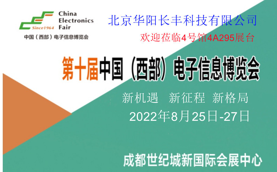 ALS2022ʮЇϢ[