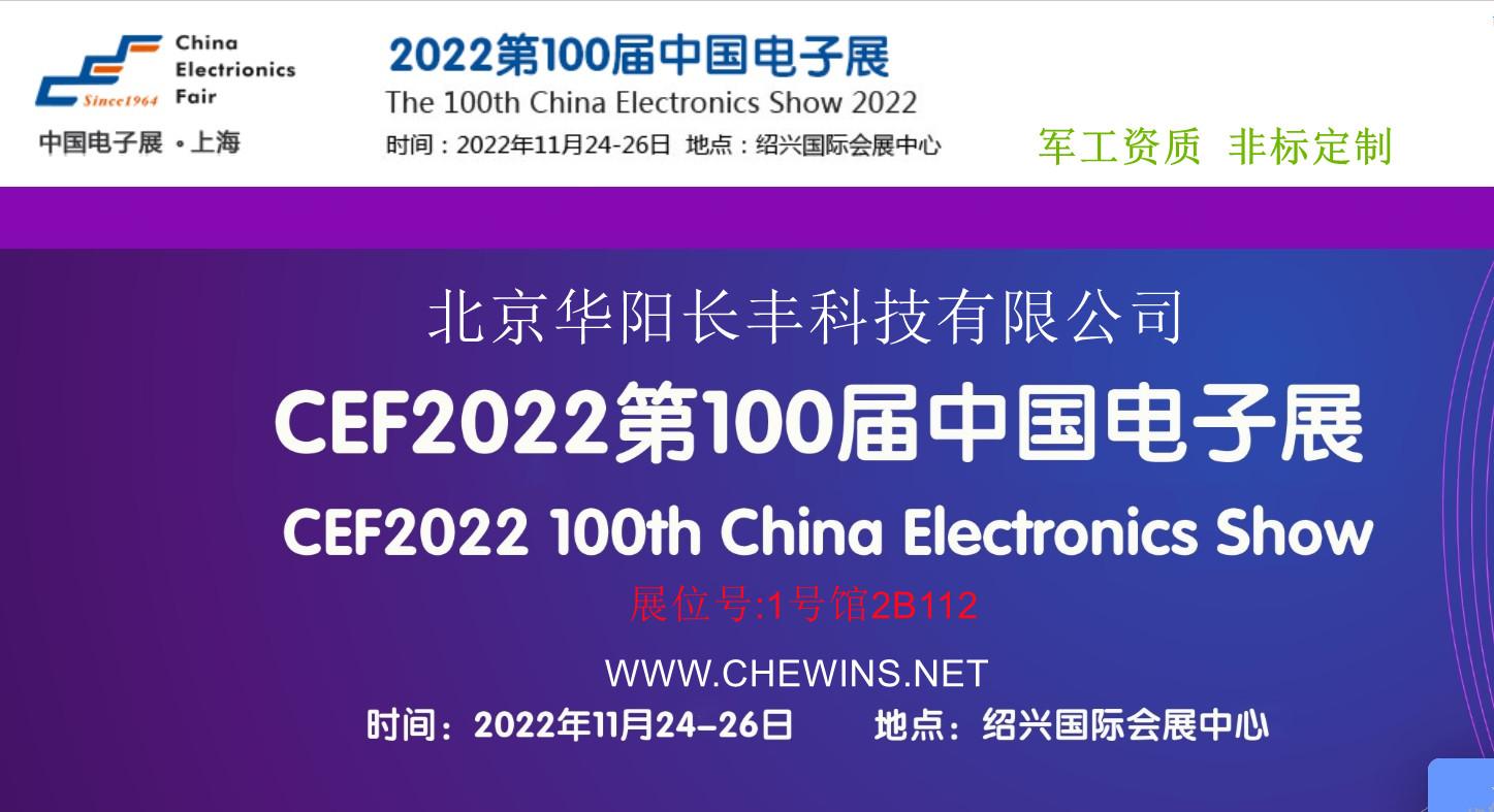 ALS2022100Їչ1̖^2B112չ_